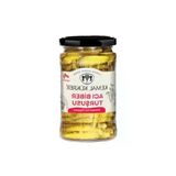 Acı Biber Turşusu 360 Gr Cam Kavanoz