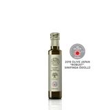 Acı Yeşil 250 ml Cam Naturel Erken Hasat Sızma Zeytinyağı