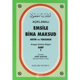 AÇIKLAMALI EMSILE BINA MAKSUD ARAPÇA KELIME BILGISI SARF 1 (2 RENKLI) - ARIF ERKAN