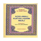 Açıklamalı Kuranı Kerim Meali Metinsiz (Cep Boy) - 1 Adet