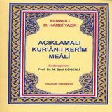 Açıklamalı Kuranı Kerim Meali Metinsiz (Cep Boy) 715414