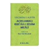 Açıklamalı Kurân-ı Kerim Meali Tercümânu’l-Kurân Cep Boy - Seyyid Ebu’l-A’la el-Mevdudi