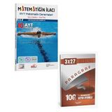 Acil 2027 AYT Matematiğin İlacı Denemeleri+Anla Kazan Paragraf Deneme
