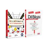 Acil Tyt Son Seans 8 Rejenerasyon Matematik Deneme Ve Akm Dil Bilgisi Soru Bankasi Seti 2 Kitap