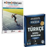 Acil Yayınları Edebiyat Sokağı Tyt Matematiğin Ilacı ve Türkçe Soru Bankası Seti 2026