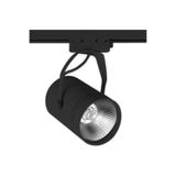 Ack 30W Sıyah 3000K Cob Led Monofaze Ray Armatürü