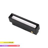 ACK AD40-03101 6W 48V 3000K Günışığı Reflektörlü Magnet Led Ray Armatür