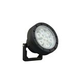 ACK AH08-00901 3000K Günışığı 9W Siyah Kasa Led Havuz Armatürü