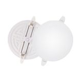 ACK AP10-03600G 36W 3000K Çerçevesiz Sıva Altı Led Panel