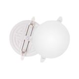 Ack-ap10-03630 6 W 6500k Beyaz Ayarlanabilir Sıva Altı Çerçevesiz Yuvarlak Led Panel Beyaz