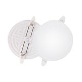ACK AP10-03630B 36W 6500K Çerçevesiz Sıva Altı Led Panel