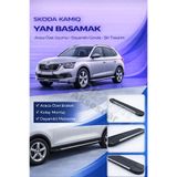 ACK Dizayn SKODA KAMİQ 2020+ ARACA ÖZEL YAN BASAMAK ALÜMİNYUM A+