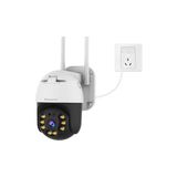 Acme ACMEO-KAM-3038 3mp Wıfı Ptz Camera, 2.5 Inch 8pcs Leds - Beyaz
