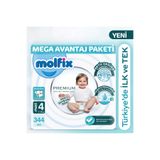 Act Çamaşır Parfümü Paris, 210 Gr, 3'ü 1 Arada