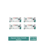 Actisoft Beyaz Sabun Kokulu Yüzey Temizlik Havlusu Sls-Sles-Boya İçermeyen 4 Paket X 50'Li