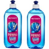 Actisoft Bulaşık Makina Parlatıcı 450ML (2 Adet)