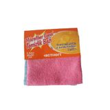 actisoft Mikrofiber temizlik bezi 3lü (%100Mikrofiber)