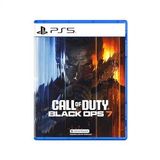 Activision PS5 Oyun : Call Of Duty Black Ops 7