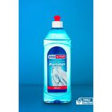 Activit Bulaşık Makinesi Parlatıcı 450 ml