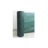 ACY STORE %75 Gölgelik 1 X 5 Metre Gölgelik File Koyu Yeşil