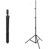 Ada Greenbox Işık Ayağı Light Stand 250 Cm (