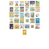 Ada Yabancılarla Bir Yere Gitmez - İlk Okuma Kitabım + 30 Kitap (Set)