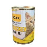 Adak 48x415 gr Tavuk Etli Yavru Kedi Maması Konservesi
