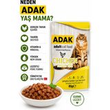 Adak Avuk Etli Yetişkin Kedi Yaş Maması Pouch 85 gr x 24 Adet