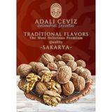 Adalı Ceviz Kabuklu Ceviz | Chandler, Büyük Boy, Yeni Hasat, 1 KG