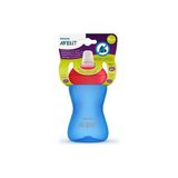 Adalı Store 300 ml Ergonomik Alıştırma Bardağı, Mavi Renk - Adaçayı