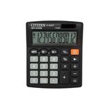 Adalı Store Hesap Makinesi, Kullanıcı Dostu ve Pratik - 1BW-Beyaz