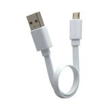 Adaman Premium Serisi 20 Cm Kısa Powerbank Uyumlu Micro Usb Şarj Kablosu