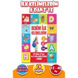 A'dan Z'ye Benim İlk Kelimelerim 12 - 48 Ay - 1 Adet - 16 Sayfa