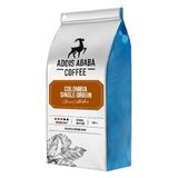 Addis Ababa Coffee 1 kg Kolombiya Single Origin Çekirdek Kahve