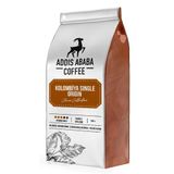 Addis Ababa Coffee 250 gr Kolombiya Single Origin Çekirdek Kahve