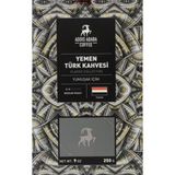 Addis Ababa Coffee 250 gr Yemen Türk Kahvesi