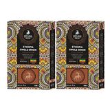 Addis Ababa Coffee - Etiyopya Single Origin Kahve 2x250 Gr. (Kavrulmuş Çekirdek)