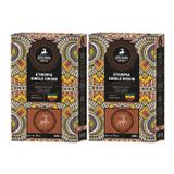 Addis Ababa Coffee - Etiyopya Single Origin Kahve 2x250 Gr. (Öğütülmüş Espresso)