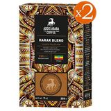 Addis Ababa Coffee - Harar Blend Kahve 2x250 Gr. (Öğütülmüş Espresso)
