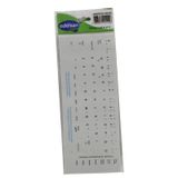Addison 300167 Türkçe Q Gri Klavye Stiker