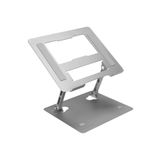 ADDISON Taşınabilir Tam Ayarlanabilir Katlanabilir Metal Notebook Laptop Yükseltici Standı AD-RC29