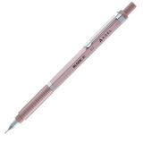 Adel 035 Blackline Versatil Kalem Metalik 0.7mm Gül Kurusu
