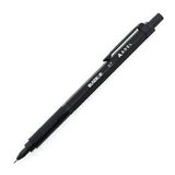 Adel Blackline Siyah 0.7 MM Metal Versatil Kalem