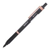 Adel Blackline Versatil Kalem Rose 0.7mm Klasik Renk 036