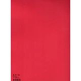 Adel Fon Kartonu 50X70 cm 160GR. Koyu Kırmızı 100 Lü (1 Paket 100 Adet)