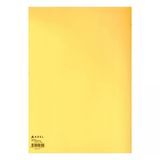 Adel Fon Kartonu Sarı 50X70cm (100 Lü Paket) Yl 4342024001000