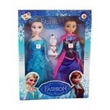 ADEL OYUNCAK Karlar Ülkesi Frozen Şarkı Söyleyen Elsa Ve Anna 2'li Bebek