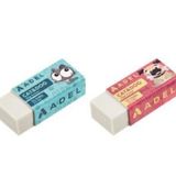 Adel Silgi Cats And Dogs 2270000060000