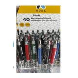 Adel VERZATİL 0,7 2024 YENİ MODEL PEARL ( MİN+SİLGİ HED )