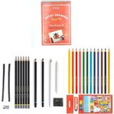 Adel Yayınları Eskiz Set 27 Parça Set 8 + Dereceli Kalem + Kuru Boya + A5 Defter + Hamur Silgi + Kömür + Füzen - Renkli - Standart